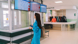 Кировчанам рассказали о графике работы поликлиник в майские праздники