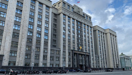 В Госдуме предложили дать родителям школьников оплачиваемый выходной