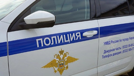 Жительница Кирова стала жертвой мошенников при покупке автомобиля через соцсети