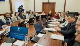 В Кировской области действуют 16 мер поддержки для многодетных семей