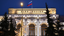Глава Банка России не исключает ещё одно повышение ключевой ставки