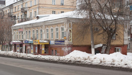 Здание XIX века в центре Кирова продают за 18 млн рублей
