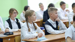 В кировских школах прошли первые внеурочные занятия «Разговоры о важном»