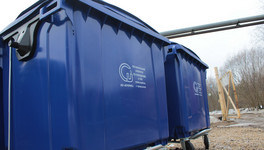 АО «Куприт» сэкономил шесть миллионов рублей на закупке контейнеров