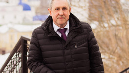 Экс-депутата Госдумы от Кировской области объявили в международный розыск