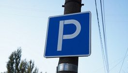 Администрация Кирова признала проблему с парковками