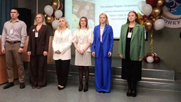 В Кирове стартовал конкурс «Педагогический дебют» для молодых учителей