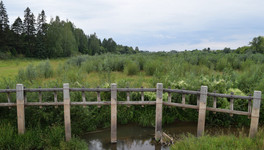 В Уржумском районе для восстановления трёхвекового пруда могут выделить почти 2 миллиона рублей