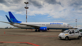 «Победа» опубликовала расписание рейсов из Кирова в Москву и Санкт-Петербург