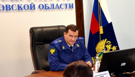 Прокуратура заставила выплатить семье с ребенком-инвалидом компенсацию за газ