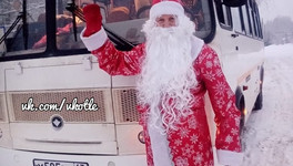В Котельниче Дед Мороз стал водителем маршрутного автобуса