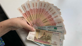 В России можно будет устанавливать самозапрет на выдачу кредитов