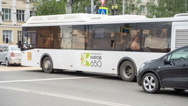 Известно, как будет работать общественный транспорт в день 650-летия Кирова