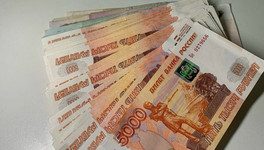 В Кирове пенсионерке вернут 635 тысяч рублей после звонка мошенников