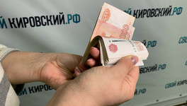 Мошенники похитили у жительницы Мурыгино 1,5 млн рублей