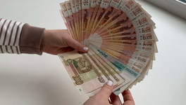 ЦБ выпустил обновлённую 100-рублёвую купюру