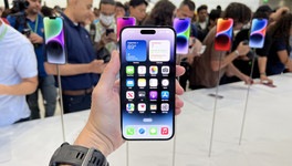 Apple представила iPhone 14 в новом цвете