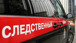 В Кировской области нашли тело пропавшего молодого человека