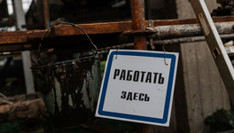 Какие трудовые гарантии есть у работников старшего возраста