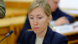 В Кировской области назначили нового министра юстиции