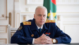 Глава СК РФ Бастрыкин заинтересовался ДТП в Подосиновце, в котором погиб подросток