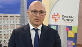 В Кирово-Чепецкой гордуме подтвердили уход Станислава Коваленко