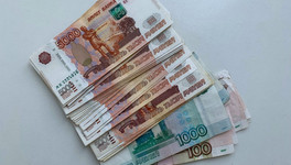 Кировская пенсионерка отдала мошенникам более 4,1 млн рублей
