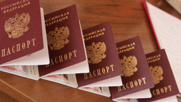 Детям из многодетных семей хотят предоставить новую льготу