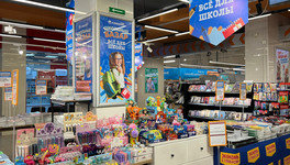 В школу с комфортом: что купить школьнику в 2025 году