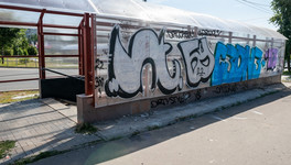 В Кирове вандалы изрисовали отремонтированные пешеходные переходы