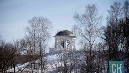 Россиянам объяснили, сократят ли рабочий день 30 апреля