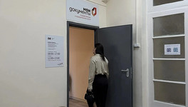 На базе кировской больницы скорой помощи открылось окно МФЦ