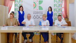 В Кирове погасили марку, выпущенную в честь 650-летия города