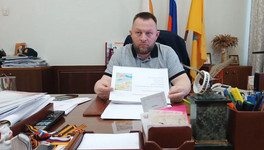 В Кирове может появиться сквер детской безопасности