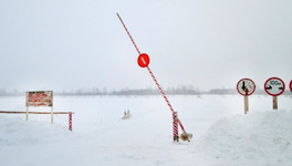 В Кировской области открылась ещё одна ледовая переправа через Вятку