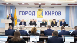 В Кирове обсудят тариф на проезд в общественном транспорте