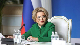 Валентина Матвиенко предложила ограничить набор в вузы по «ненужным» специальностям