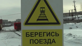 На улице Лепсе в Кирове поезд насмерть сбил мужчину