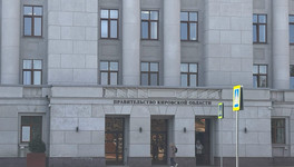 Кировских детей из Крыма вернут домой