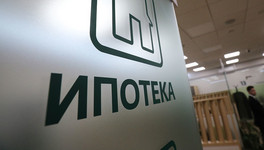 В России ужесточат выдачу ипотеки с низким первоначальным взносом