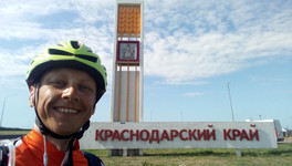 Кировчанин с четвёртой стадией рака завершил одиночное велопутешествие в 2500 километров