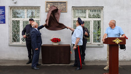 В Кирове открыли мемориальную доску Марату Эпштейну