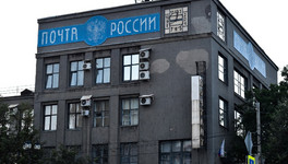 В Нолинске сотруднице «Почты России» дали условный срок за присвоение и растрату