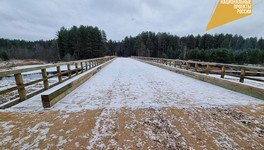 Для ремонта шести мостов в Кировской области организуют торги