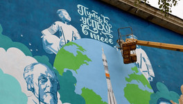 Рисунок кировской художницы попал в финал фестиваля стрит-арта