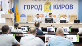 В Кирове планируют реконструкцию теплосетей и строительство новой котельной