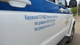 Кировчанин с наркотиками из тайника у железной дороги пойдет под суд