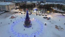 На Театральной площади открылся новогодний городок