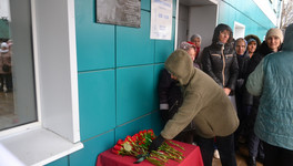 В Афанасьево открыли мемориальную доску бывшему главврачу районной ЦРБ