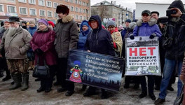Противникам «Марадыковского» вместо митинга на Театральной площади разрешили провести пикет у мэрии